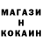 Метадон мёд Reni Ananda