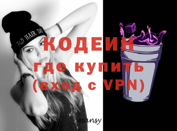 твердый Михайловка