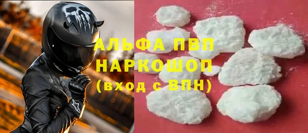 кокс Михайловск