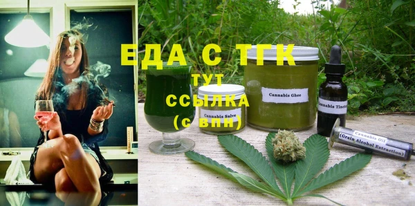 кокаин VHQ Мегион