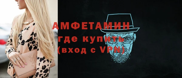 мескалин Медногорск
