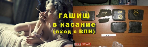 кокаин VHQ Мегион