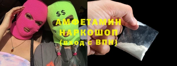 дмт Медвежьегорск