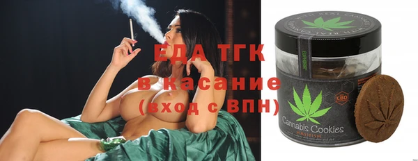 кокс Михайловск