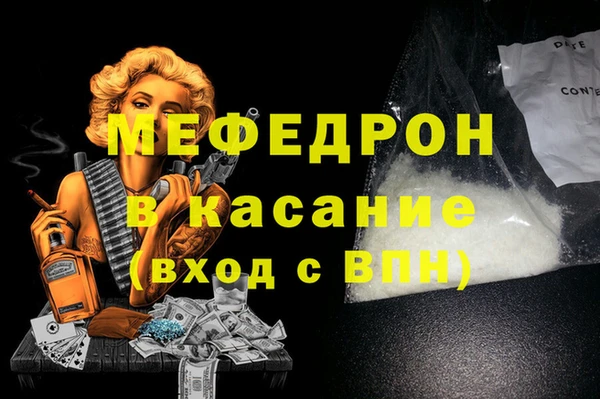 дистиллят марихуана Апатиты