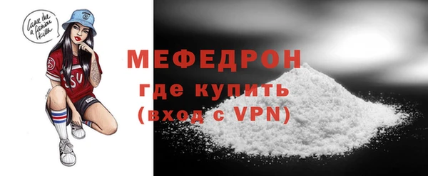твердый Михайловка