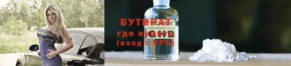дмт Медвежьегорск