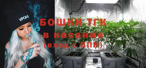 дистиллят марихуана Апатиты