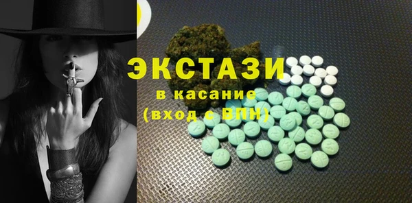 дмт Медвежьегорск