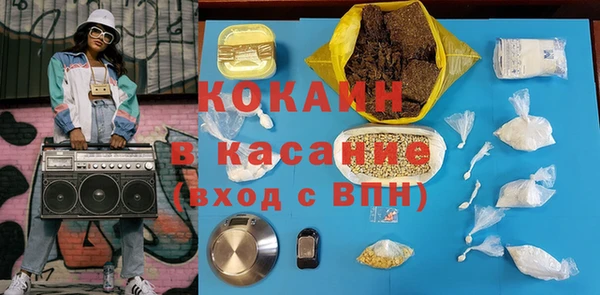 дмт Медвежьегорск