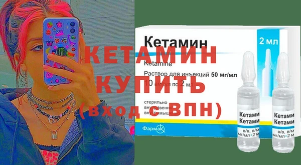 твердый Михайловка