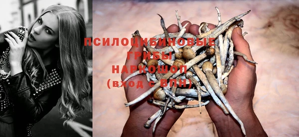 кокаин VHQ Мегион
