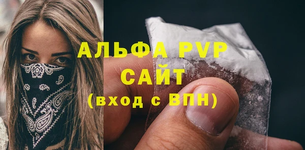 дмт Медвежьегорск
