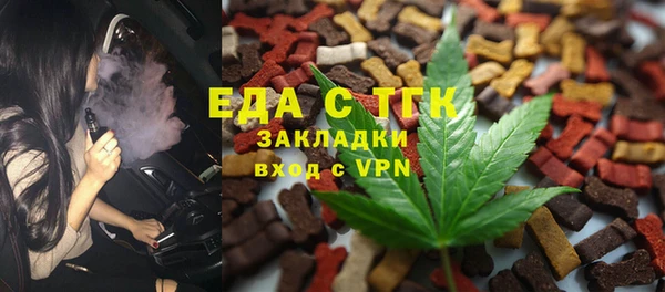 кокаин VHQ Мегион