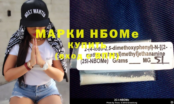 дмт Медвежьегорск