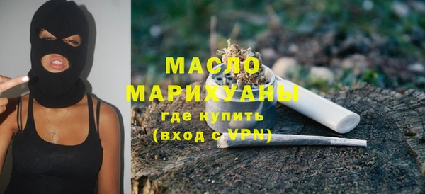 кокаин VHQ Мегион