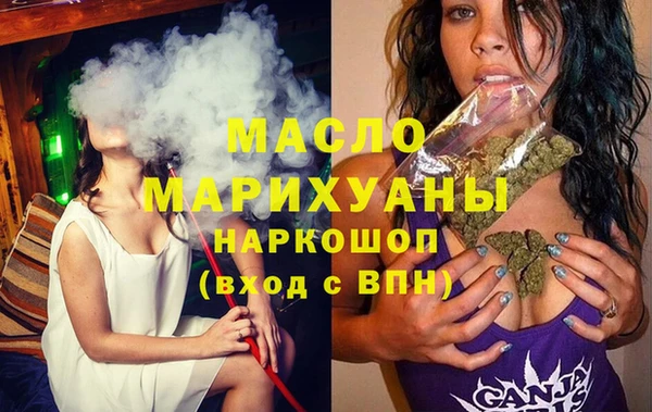 дмт Медвежьегорск