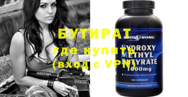 кокаин VHQ Мегион