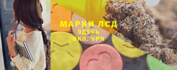 MDMA Михайлов
