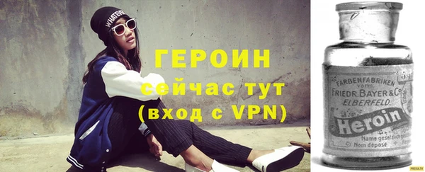 MDMA Михайлов
