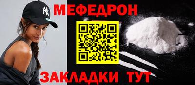 гидра Апшеронск