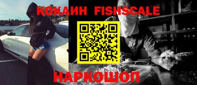 каннабис Абакан
