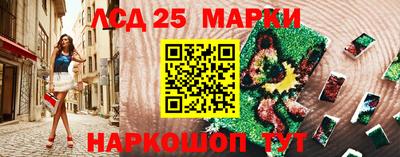 мефедрон Аргун