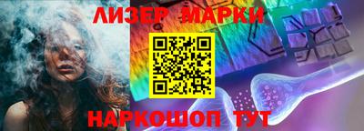 MDMA Азнакаево