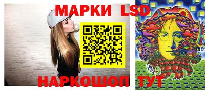 меф Апрелевка