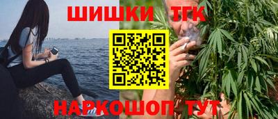 меф Апрелевка