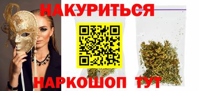 меф Апрелевка