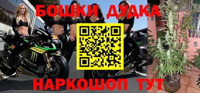 меф Апрелевка