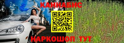 меф Апрелевка
