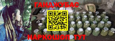 меф Апрелевка
