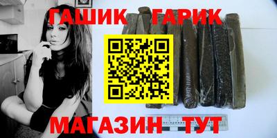 меф Апрелевка