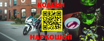 меф Апрелевка
