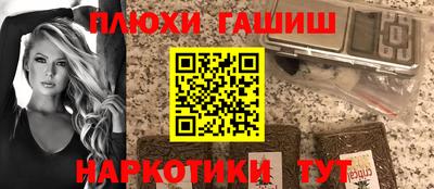 меф Апрелевка