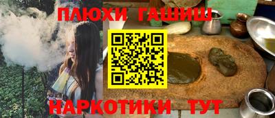 меф Апрелевка