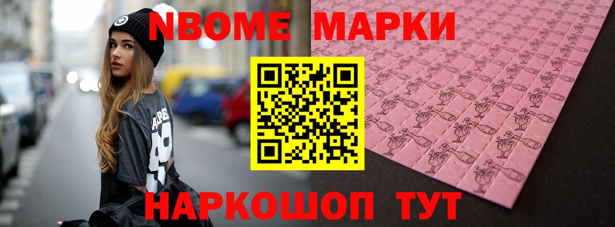 LSD-25 экстази кислота  Вход с VPN  Копейск 