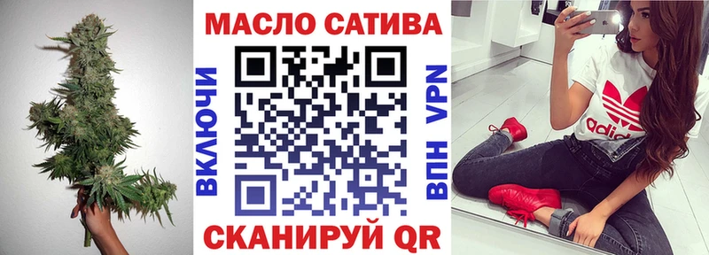 наркота  Копейск  ТГК Wax 